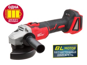 Аккум. углошлифмашина WORTEX CAG 1812 E в кор. ALL1 (18.0 В, БЕСЩЕТОЧНЫЙ ДВИГАТЕЛЬ, БЕЗ АККУМУЛЯТОРА И ЗУ, диск 125х22.2 мм) (CAG1812E00029)