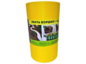 Лента бордюр садовая/газонная 