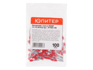 Наконечник-гильза НШвИ 1,5-12 (E1512) (100 шт) Юпитер (с изолированным фланцем) (ЮПИТЕР) (JP7205-08)