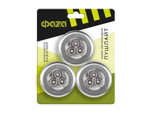 Фонарь светодиодный  (набор 3шт.) 15Лм 3хAAA Фаza (ФАZА) (5041745)