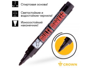 Маркер промышл. перманентный фетровый черный CROWN MULTI MARKER (толщ. линии 3.0 мм. Цвет черный) (CROWN маркеры) (CPM-800black)