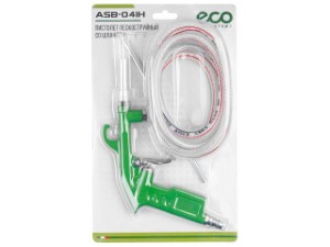 Пистолет пескоструйный со шлангом ASB-041H ECO (ASB-041H)