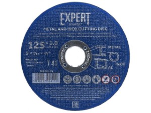 Круг отрезной 125х1.0x22.2 мм для металла и нерж. стали EXPERT STARTUL (SE8125-10)