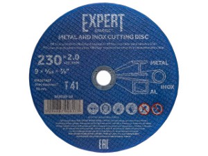 Круг отрезной 230х2.0x22.2 мм для металла и нерж. стали EXPERT STARTUL (SE8230-20)