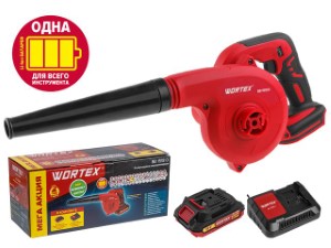 Аккум. воздуходувка WORTEX BB 1518 D в кор. с акб и з/у ALL1 МЕГА АКЦИЯ (18 В, С АКБ И З/У, макс. скор. воздуш. потока 156 м куб./ч) (0329279)