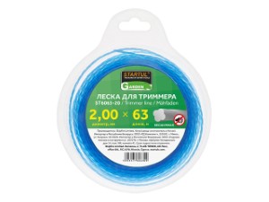 Леска ф 2.0 мм х 63 м бесшумная STARTUL GARDEN (ST6063-20)