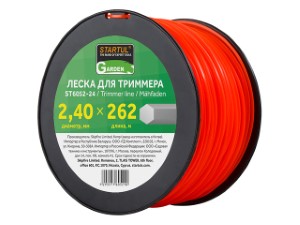 Леска ф 2.4 мм х 262 м шестигр. сеч. STARTUL GARDEN (ST6052-24)