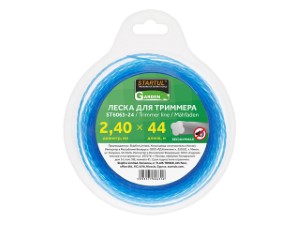 Леска ф 2.4 мм х 44 м бесшумная STARTUL GARDEN (ST6063-24)