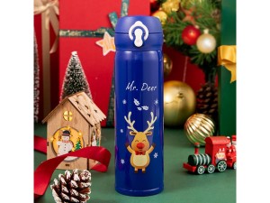 Термос, 450 мл, нержавеющая сталь, MERRY CHRISTMAS, синий, PERFECTO LINEA (27-225450)