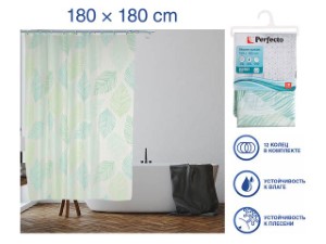 Шторка для ванной (12 колец в комплекте), 180x180 см, Secret, листья, PERFECTO LINEA (36-118003)
