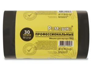 Мешки для мусора, 30 л, 50 шт, "Профессиональные", черные, РОМАШКА (48х57,5 см/10 мкН)