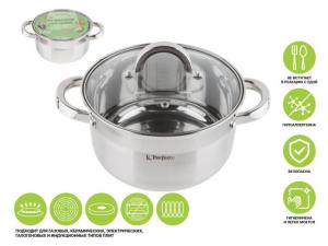 Кастрюля из нерж.стали, 3.2 л, ф 20 x 11.5 см, STARCOOK, PERFECTO LINEA