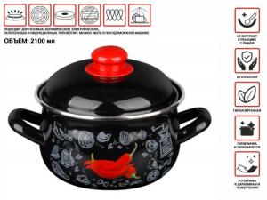 Кастрюля стальная эмалированная, 2.1 л, серия Перчик, PERFECTO LINEA (подходит для всех типов плит, включая индукцию)