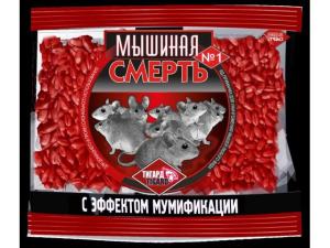 Отрава от грызунов (зерновая приманка) Мышиная смерь № 1 (п/э пакет 200 гр.) (TIGARD)